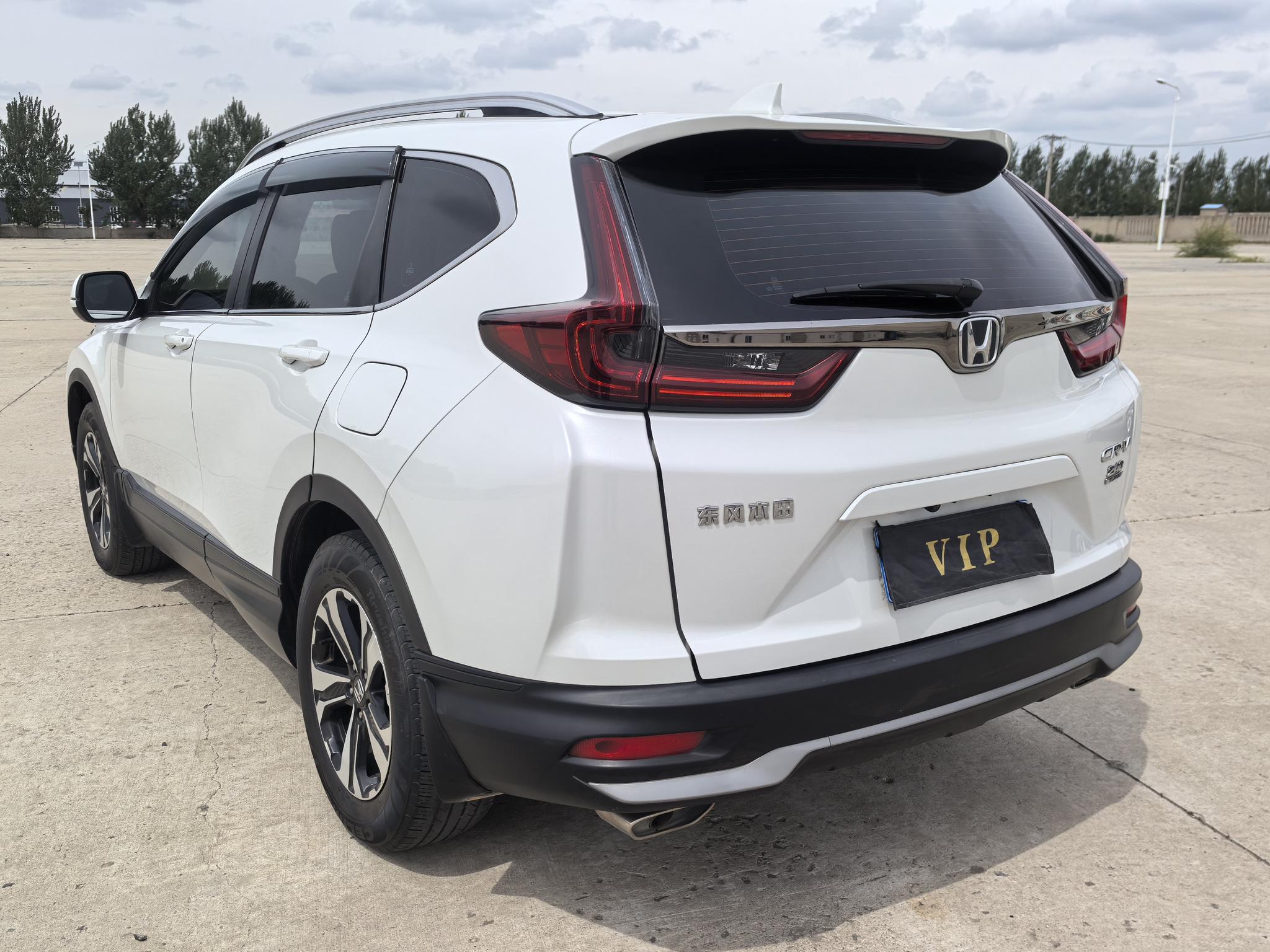 Honda Honda CR-V