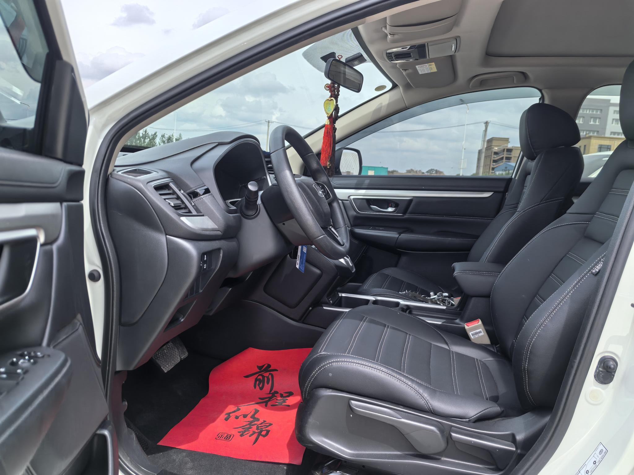 Honda Honda CR-V