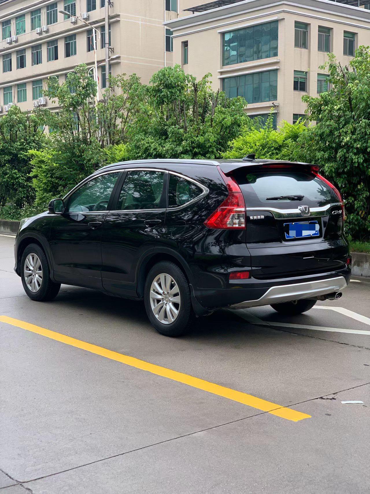 Honda Honda CR-V
