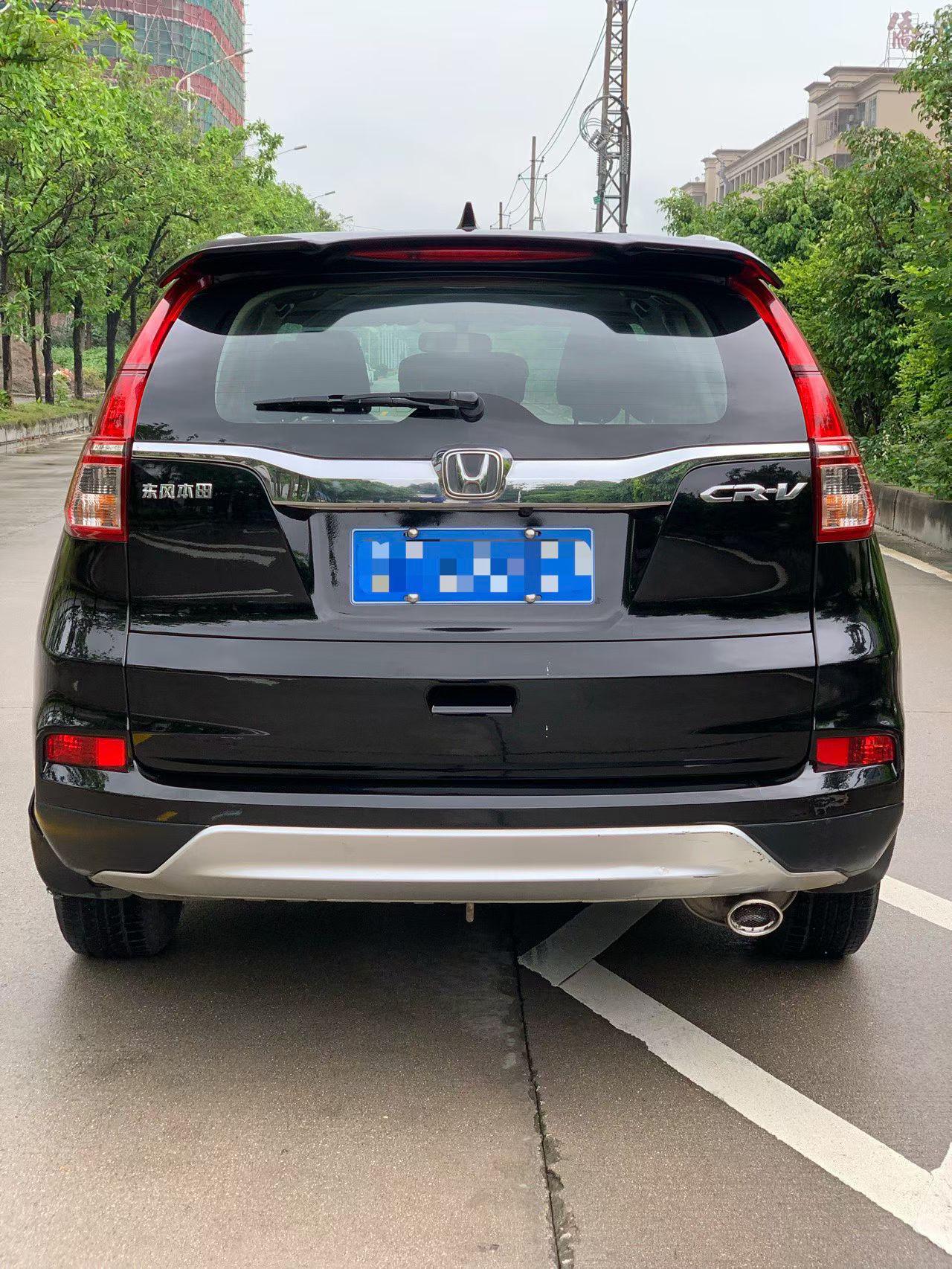 Honda Honda CR-V