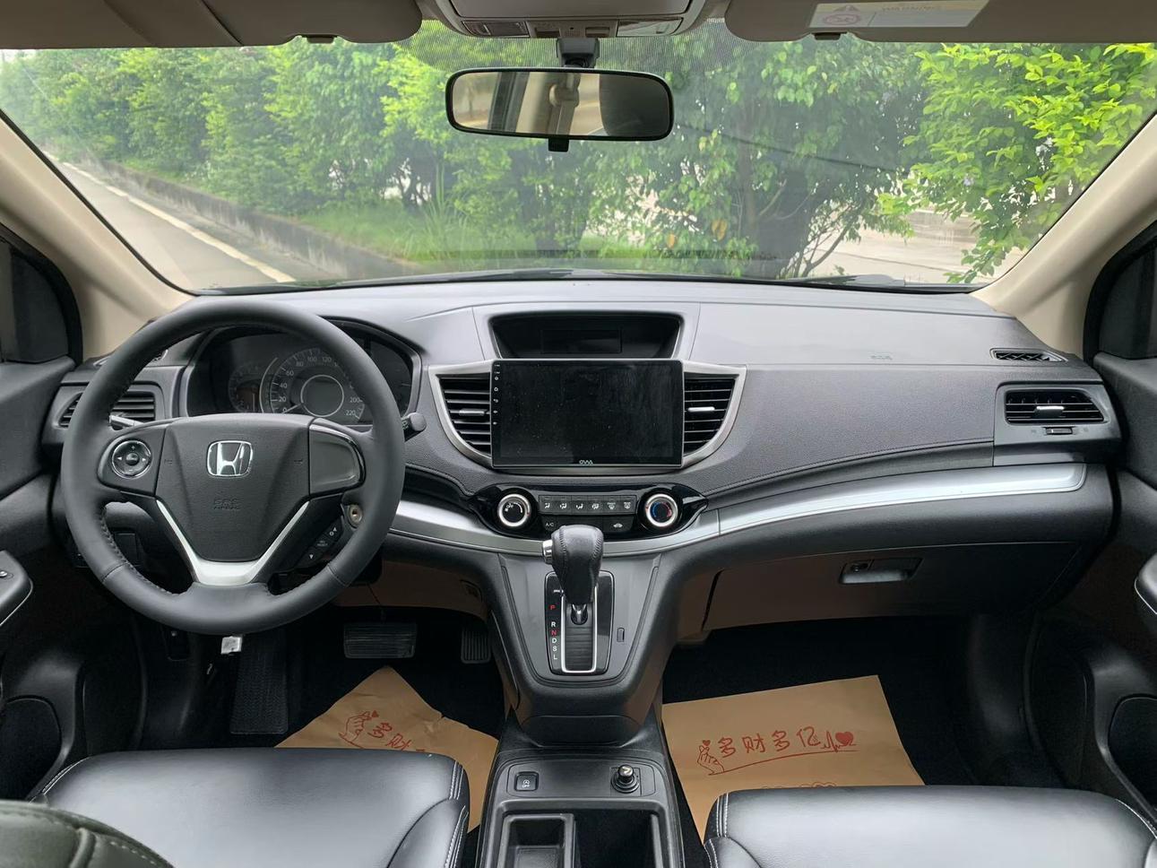 Honda Honda CR-V