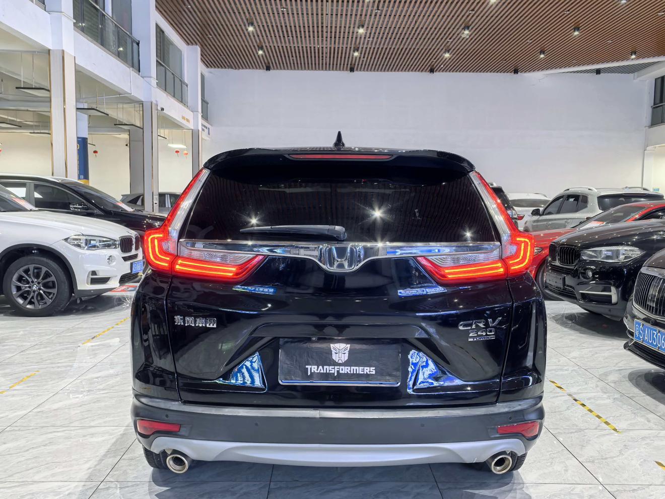 Honda Honda CR-V