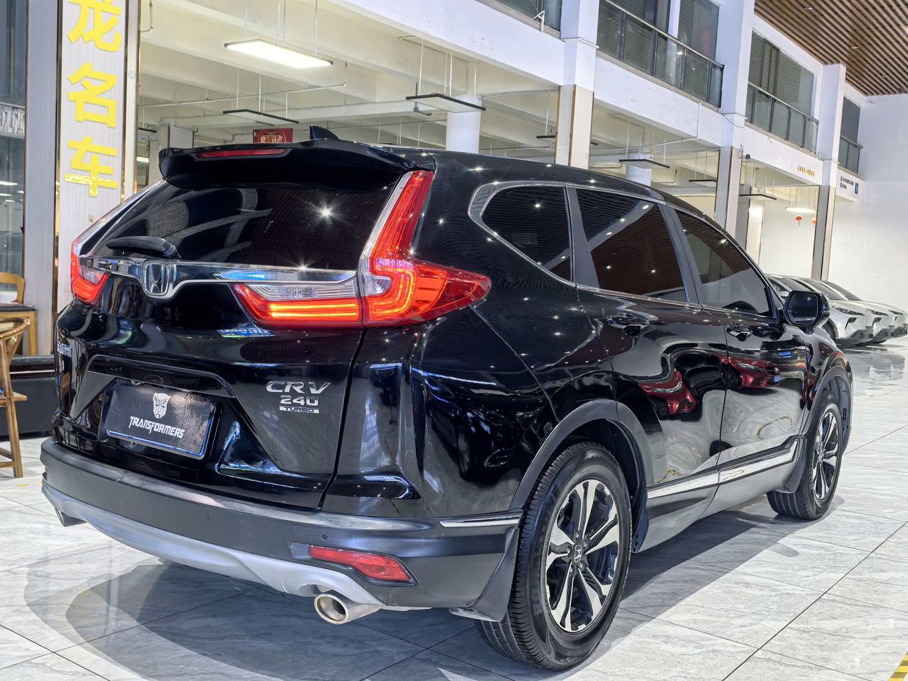 Honda Honda CR-V