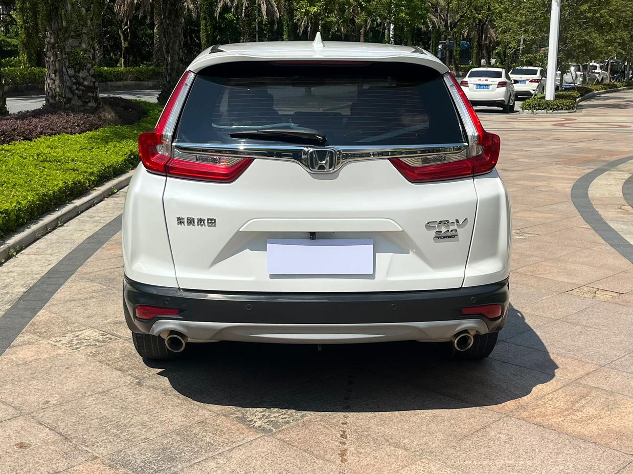 Honda Honda CR-V