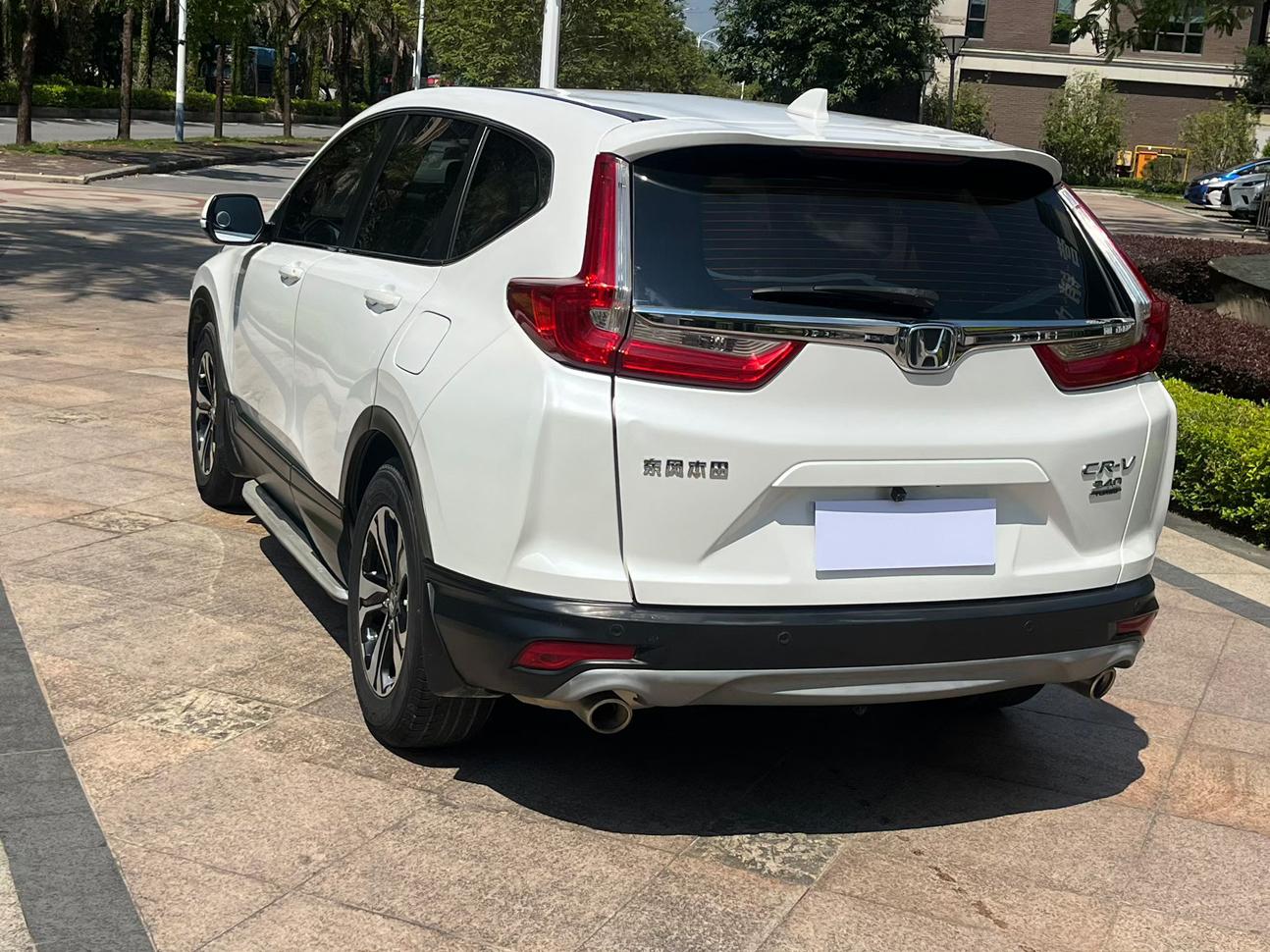 Honda Honda CR-V