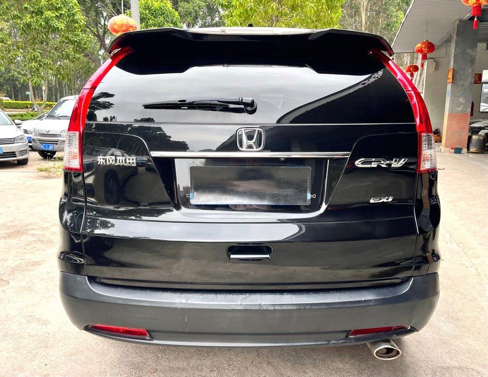Honda Honda CR-V