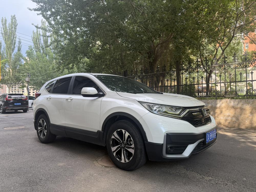 Honda Honda CR-V