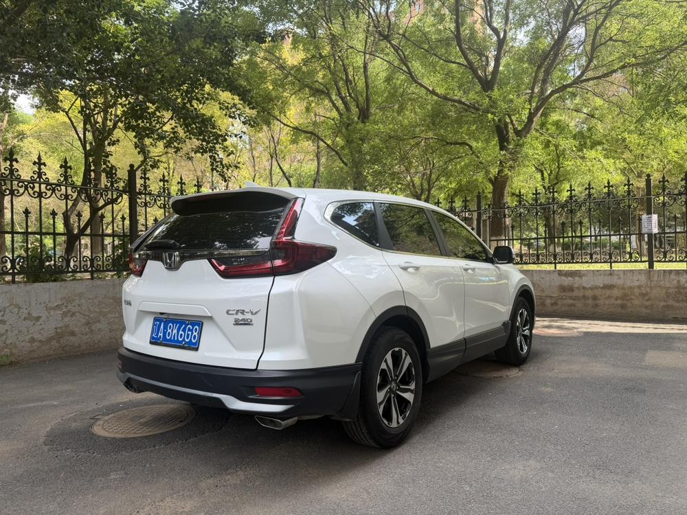 Honda Honda CR-V