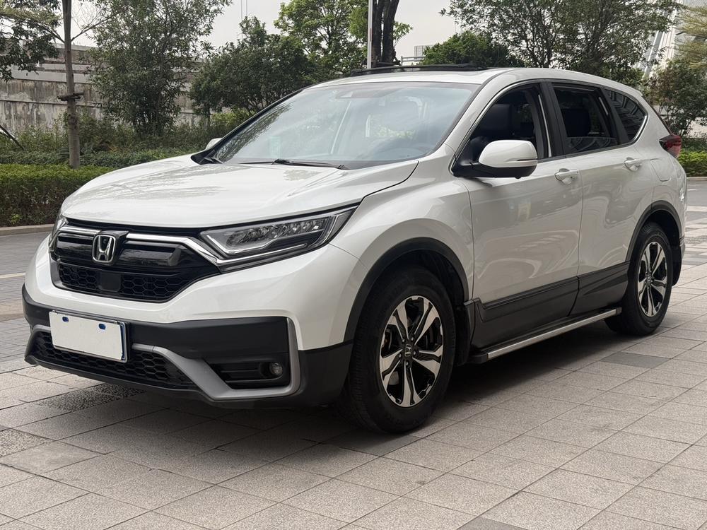 Honda Honda CR-V