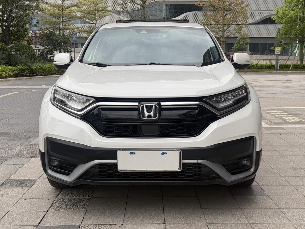 Honda Honda CR-V