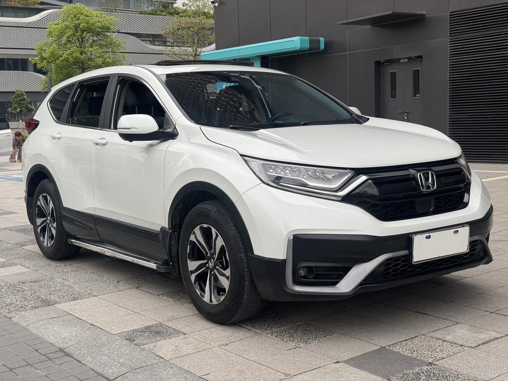 Honda Honda CR-V