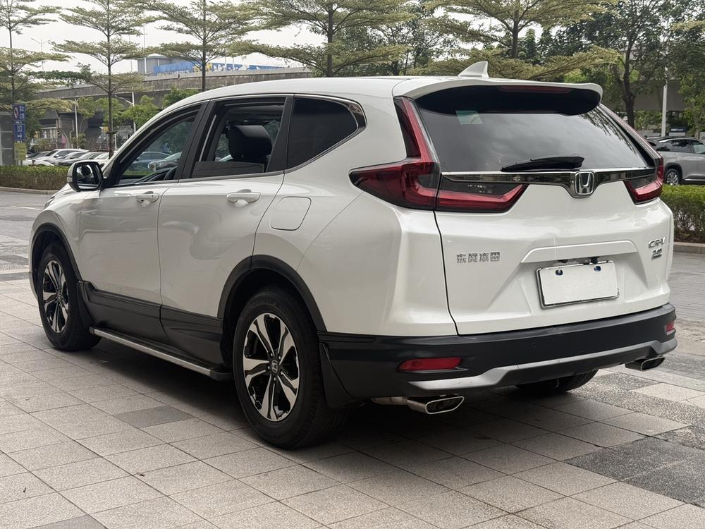 Honda Honda CR-V