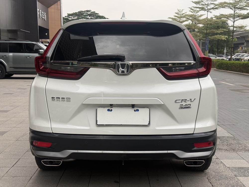 Honda Honda CR-V