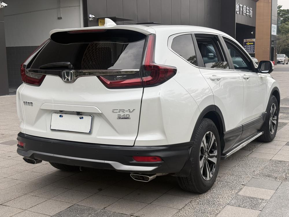 Honda Honda CR-V