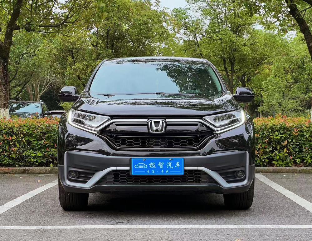 Honda Honda CR-V
