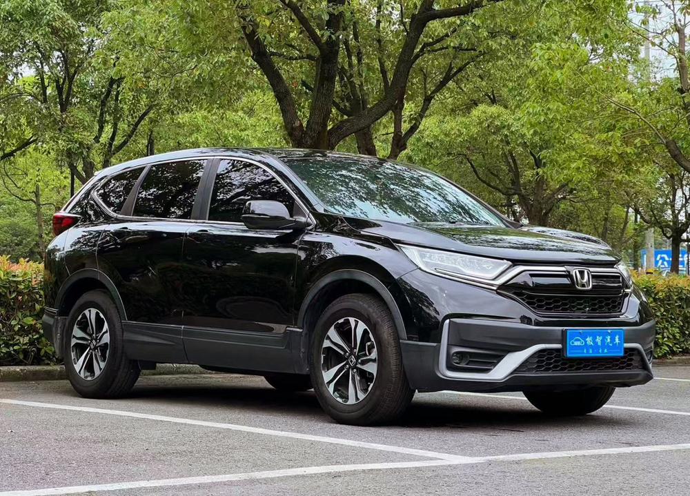 Honda Honda CR-V