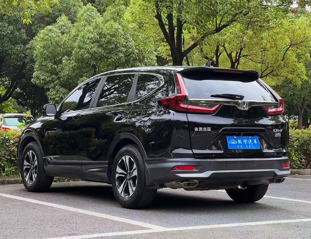 Honda Honda CR-V
