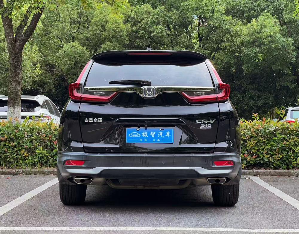 Honda Honda CR-V