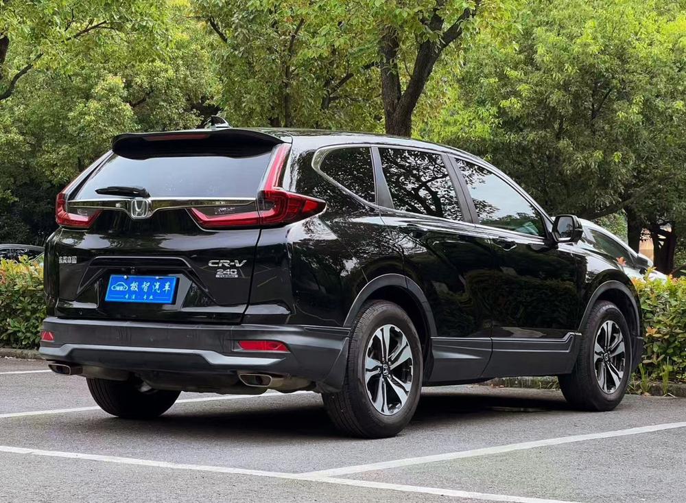 Honda Honda CR-V