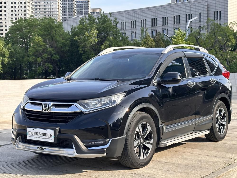 Honda Honda CR-V