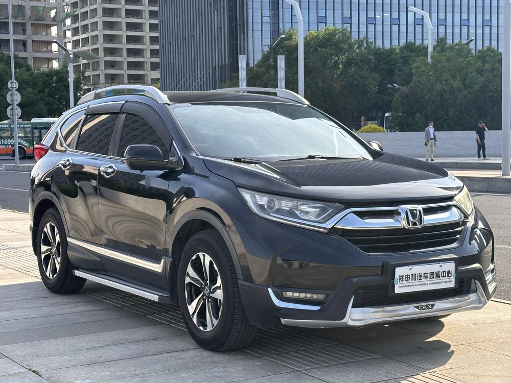 Honda Honda CR-V