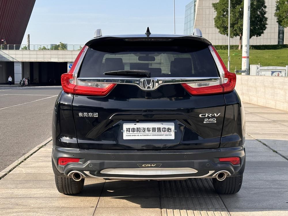 Honda Honda CR-V