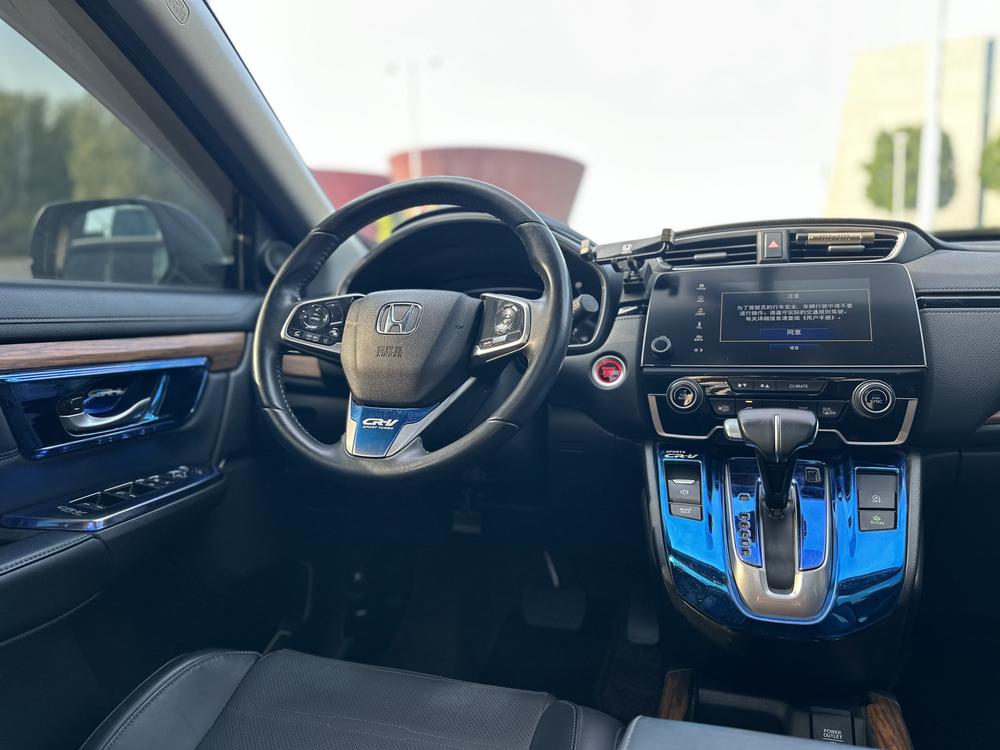 Honda Honda CR-V