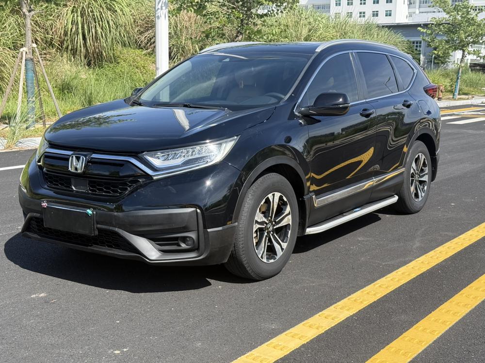 Honda Honda CR-V