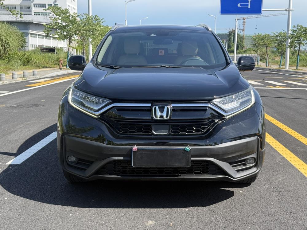 Honda Honda CR-V