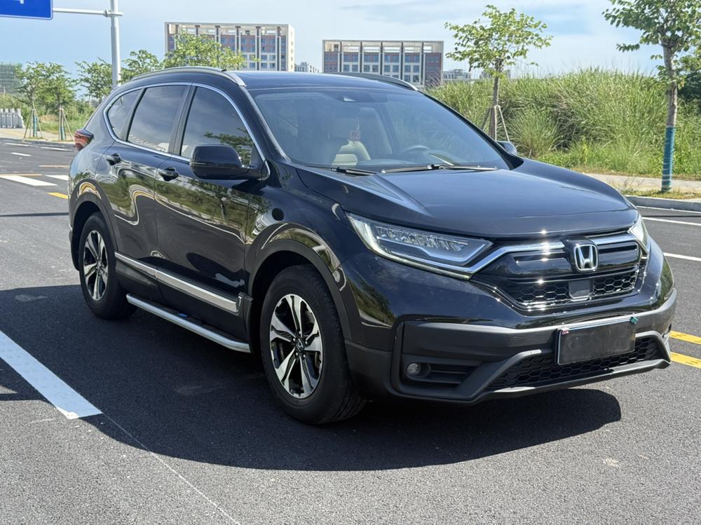 Honda Honda CR-V