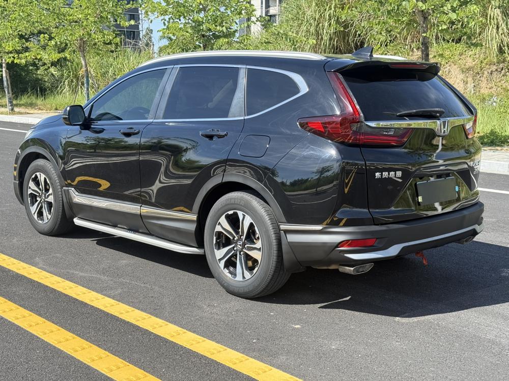 Honda Honda CR-V