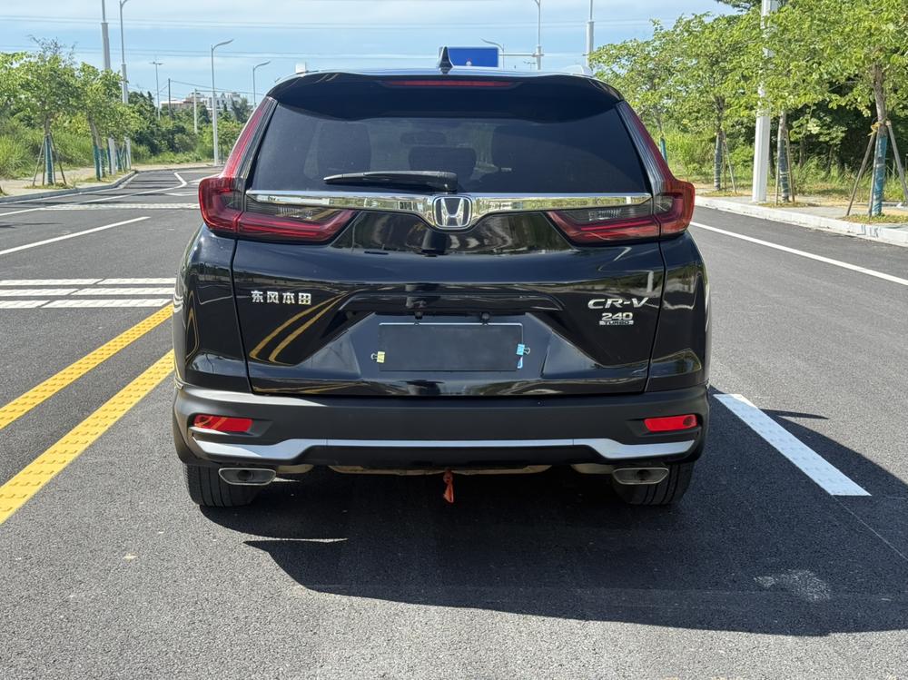 Honda Honda CR-V