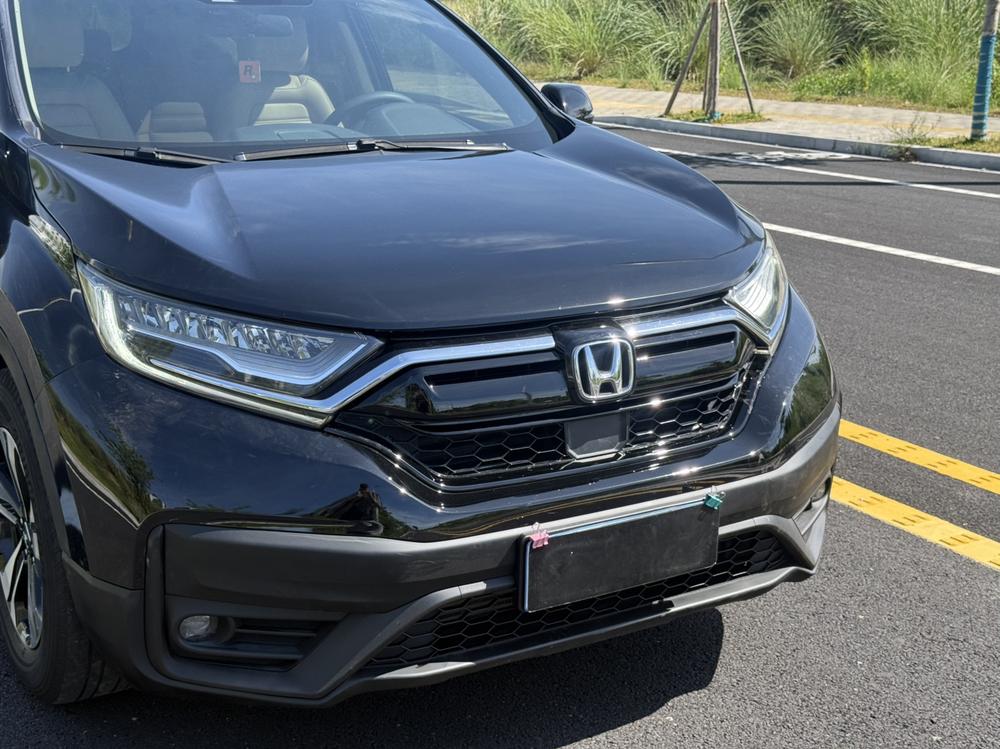 Honda Honda CR-V