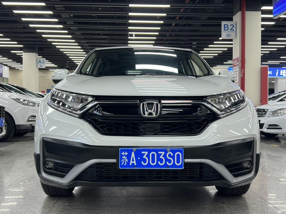 Honda Honda CR-V