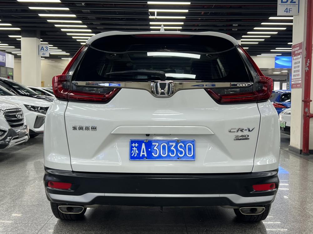 Honda Honda CR-V