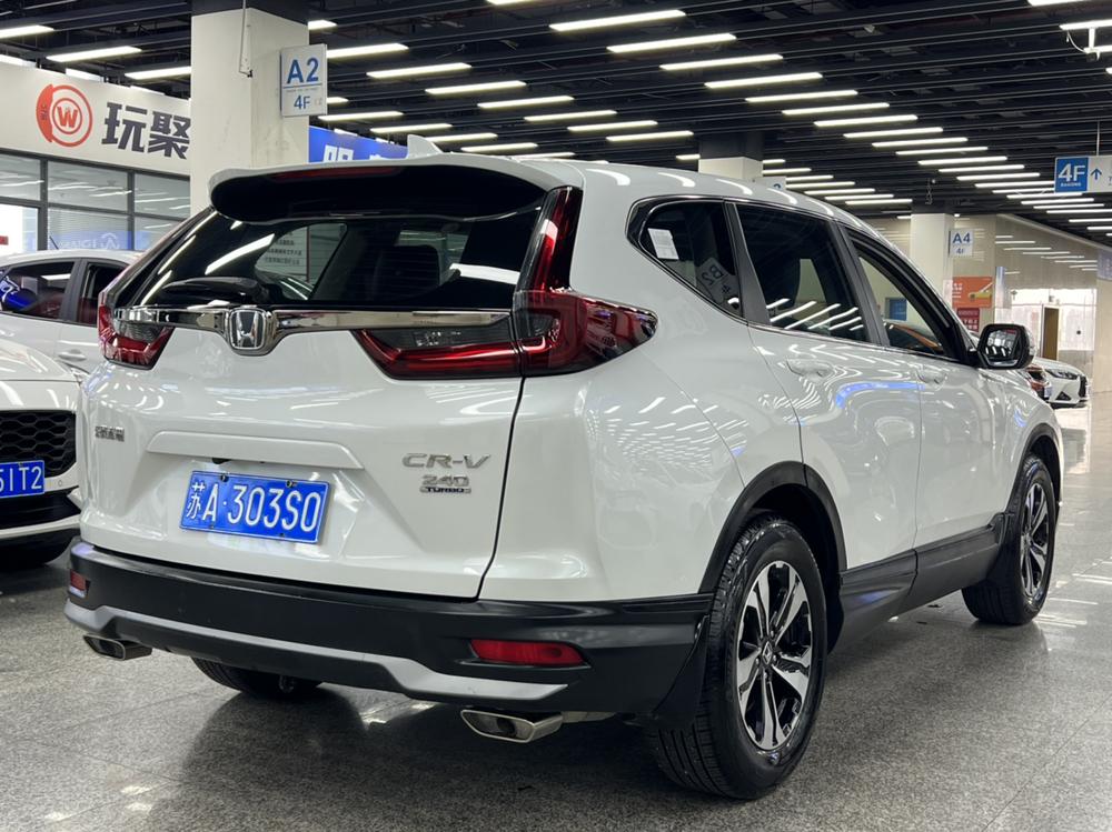 Honda Honda CR-V