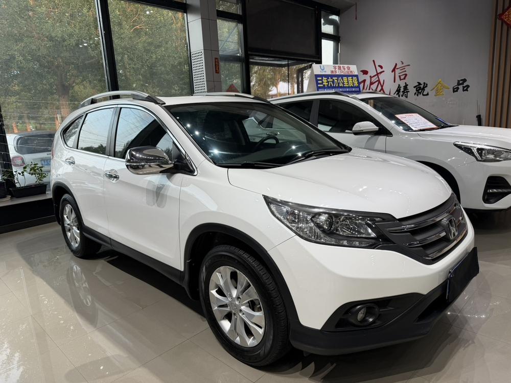 Honda Honda CR-V