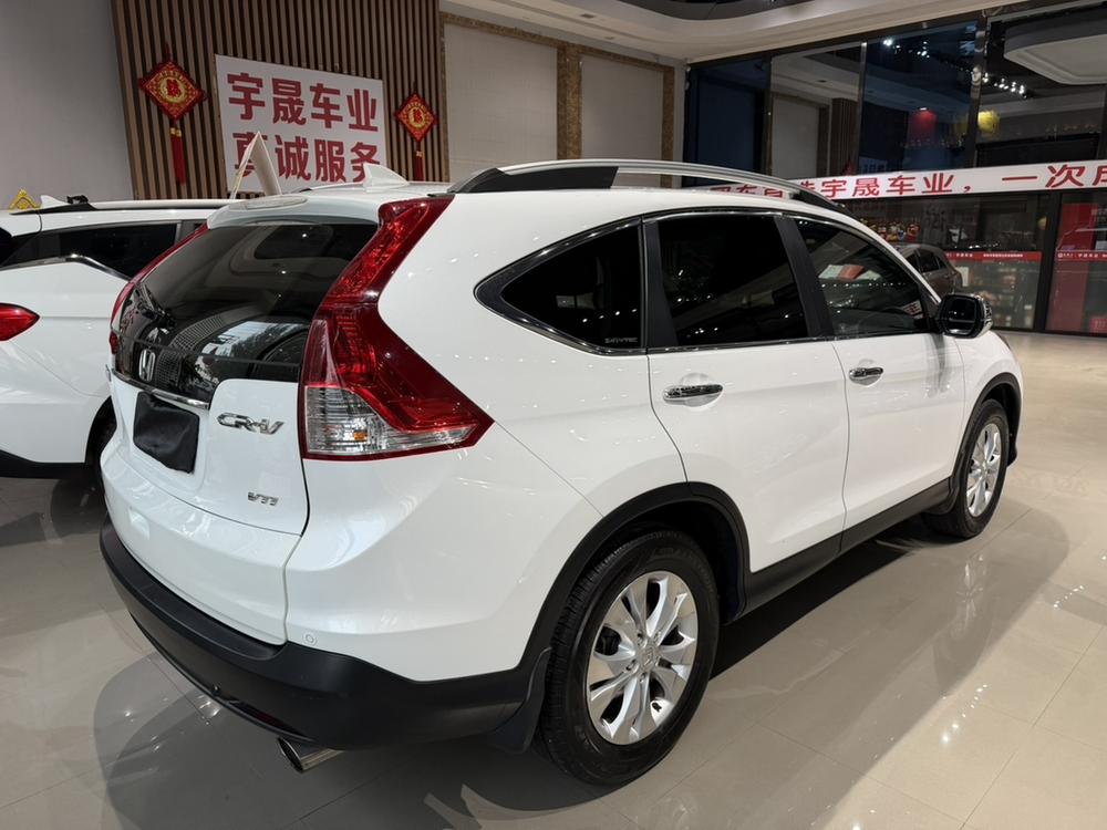 Honda Honda CR-V