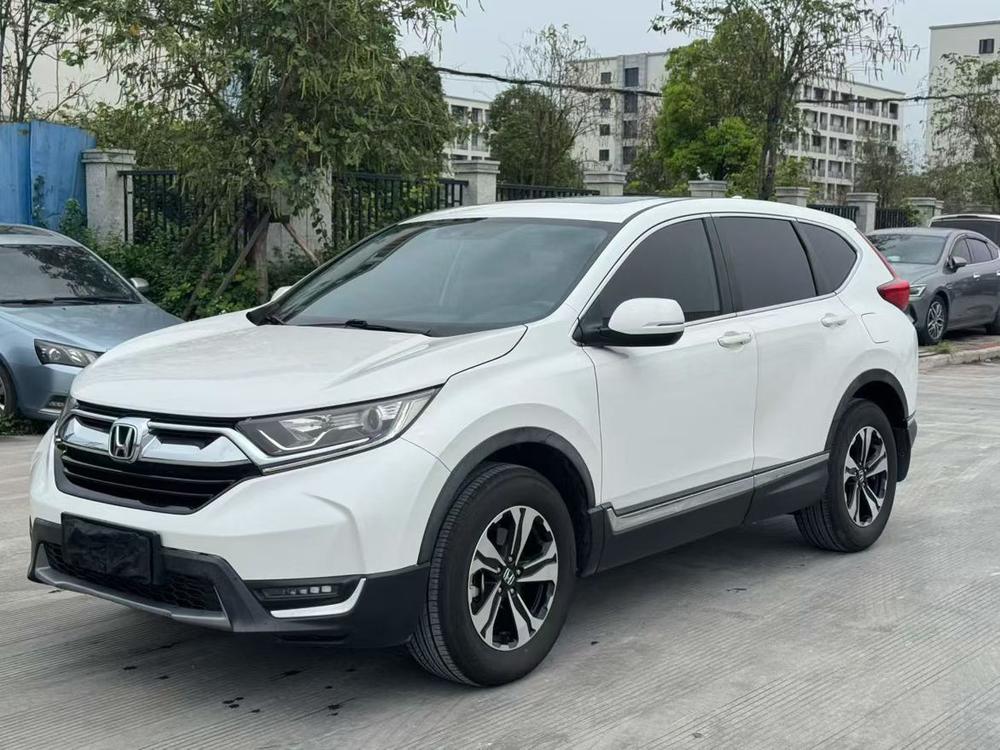 Honda Honda CR-V