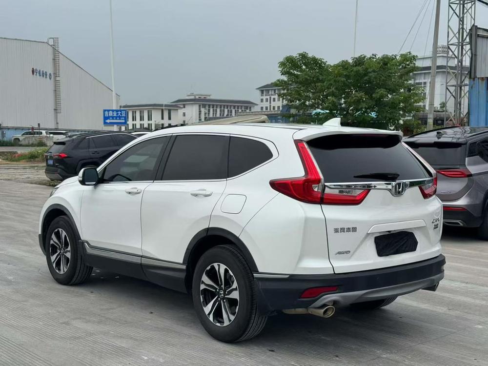 Honda Honda CR-V