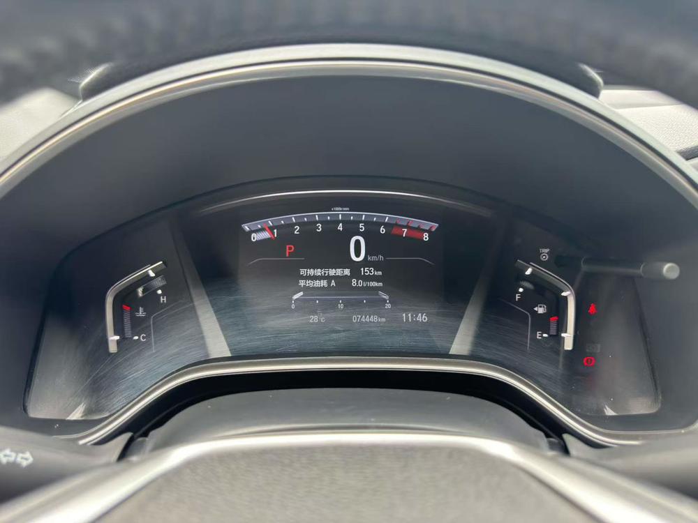 Honda Honda CR-V
