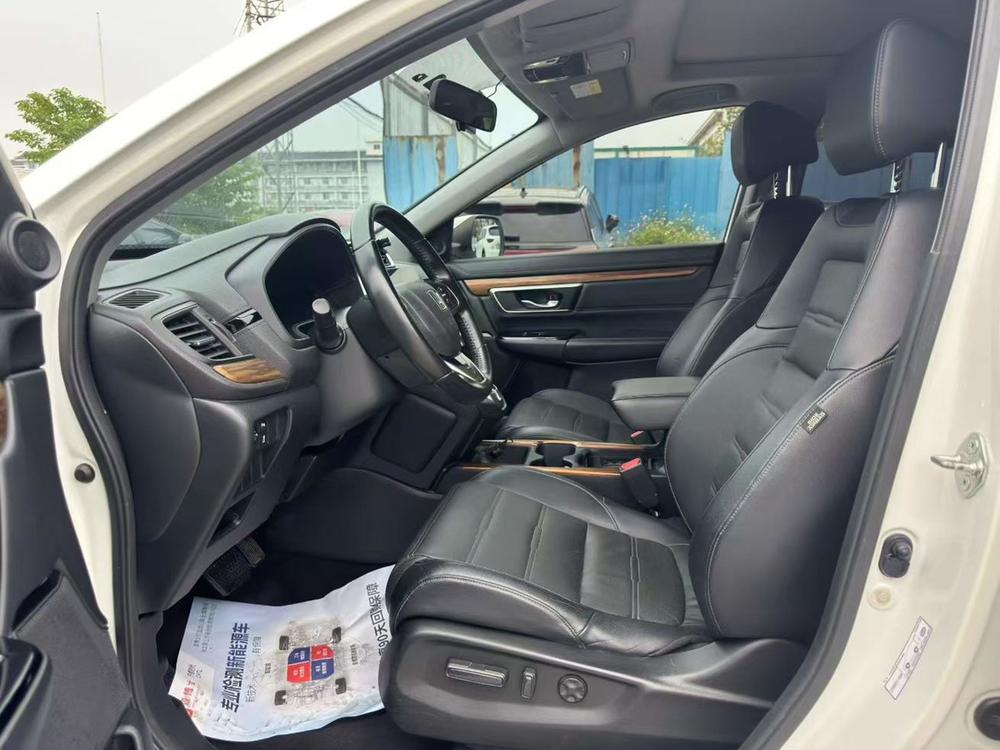Honda Honda CR-V