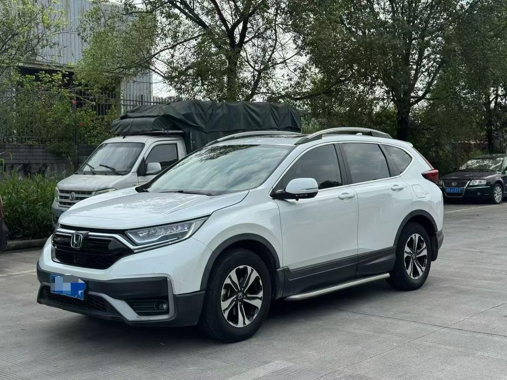 Honda Honda CR-V