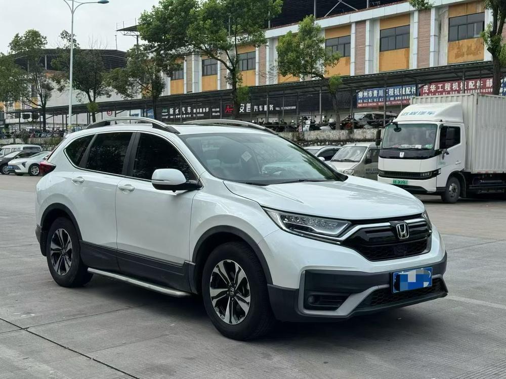 Honda Honda CR-V