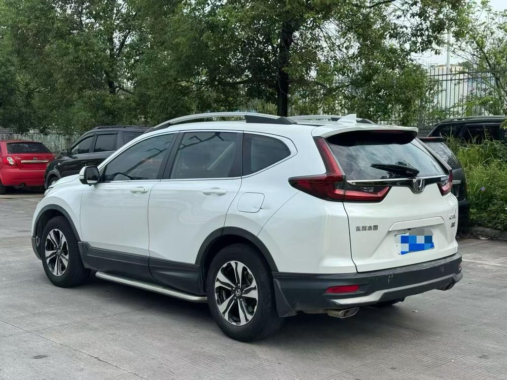 Honda Honda CR-V