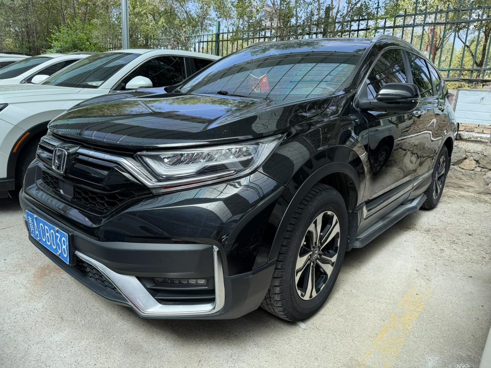 Honda Honda CR-V
