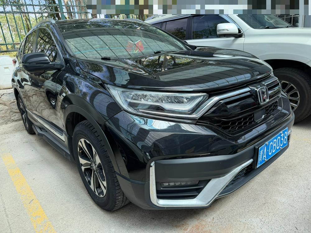 Honda Honda CR-V