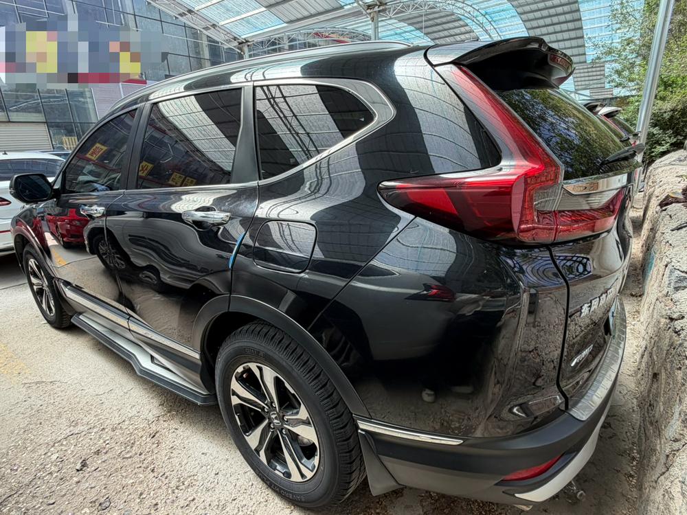 Honda Honda CR-V