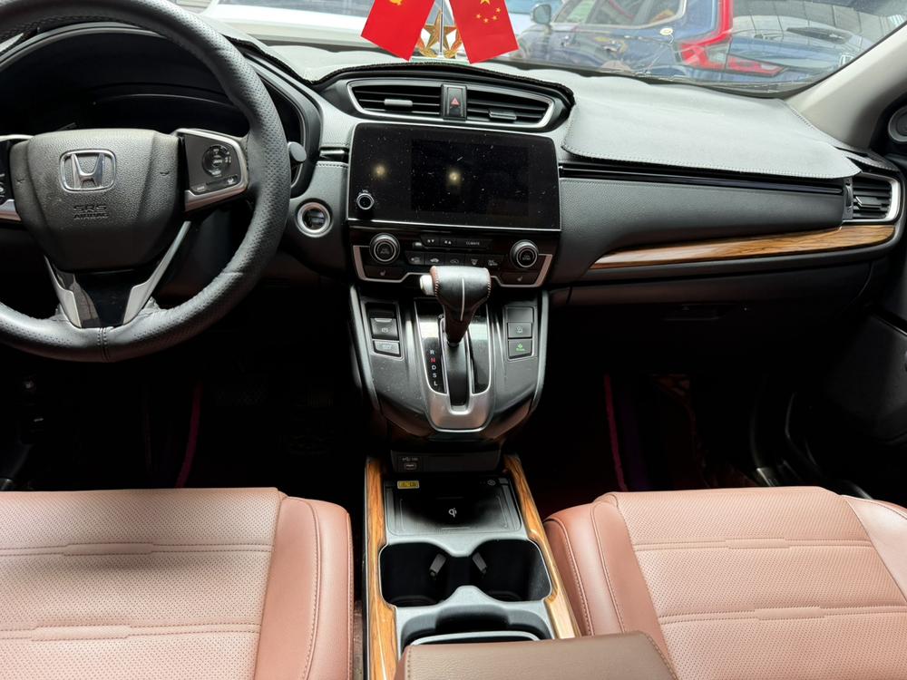 Honda Honda CR-V