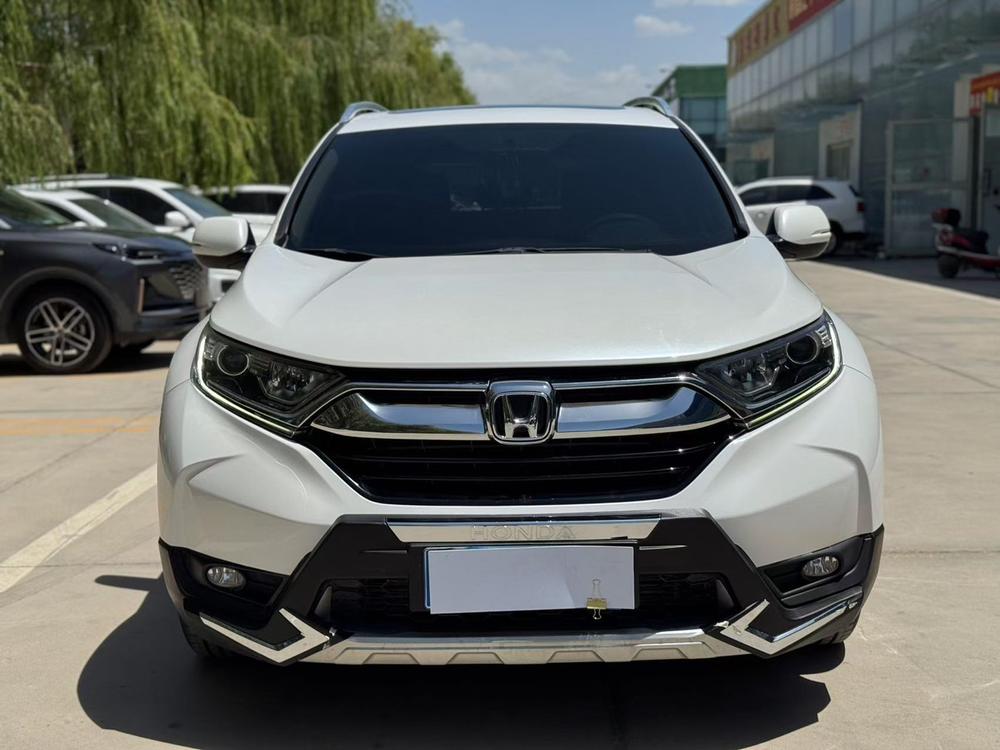 Honda Honda CR-V
